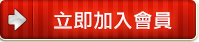 老虎機遊戲機率、攻略、破解玩